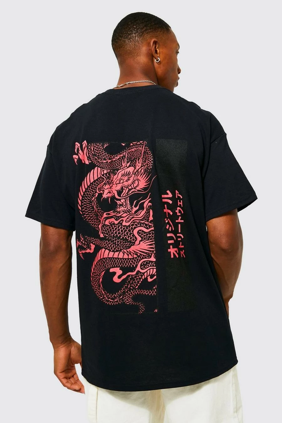 Oversized Dragon Graphic T-shirt 1 Oversized Dragon Graphic T-shirt