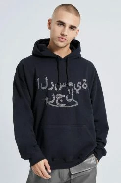 Oversized Official Rhinestone Graphic Hoodie