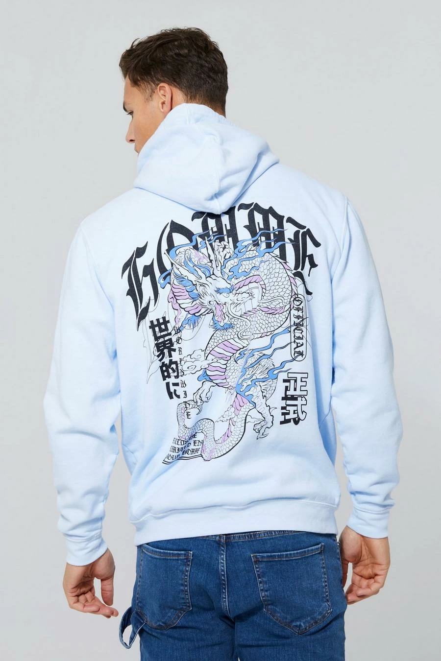 Tall Overdye Dragon Back Graphic Hoodie 1 Tall Overdye Dragon Back Graphic Hoodie